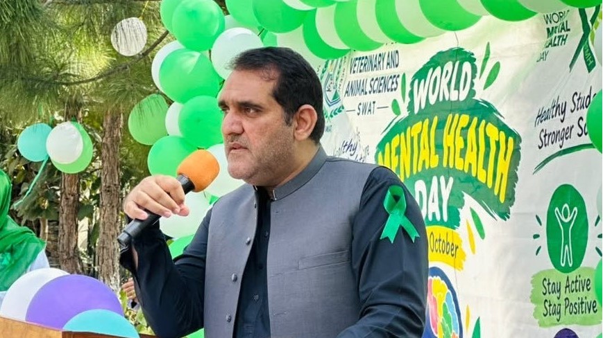 UVAS Swat Celebrates World Mental Health Day to Promote Psychological Well-Being